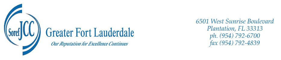 Soref Jewish Community Center - Greater Fort Lauderdale - Plantation, Florida